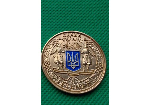 Сувенирная монета Mine Мрия 1 гетьман 2022 итальянская латунь 33,5 мм Разноцветный (hub_46sfqi), фото 3