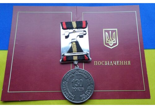 Сувенирная медаль с удостоверением Mine Защитница Украины 32 мм Бронза (hub_154g43), фото 3