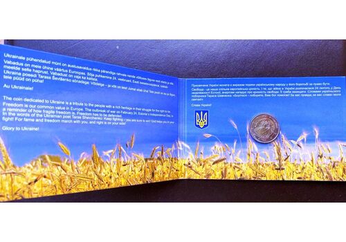 Монета Mine Естонія 2 євро 2022 року Слава Україні 25 мм Золотистий (hub_nml523), фото 7