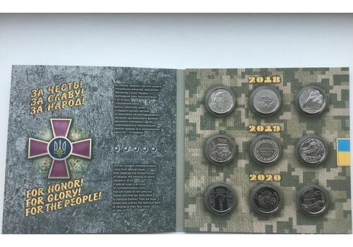 Набор монет Collection НБУ Вооруженные Силы Украины 2018-2020 ВСУ 9 шт 30 мм Серебристый (hub_8q4gx3), фото 3