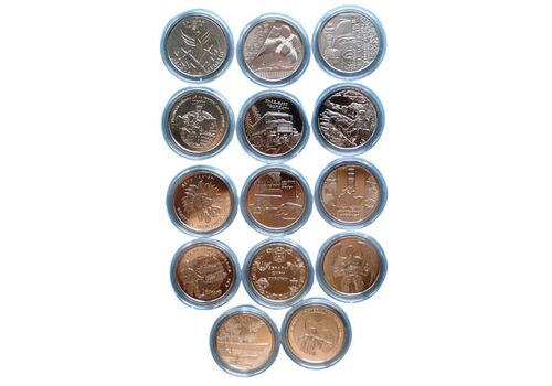 Набір монет в капсулах Collection Збройні Сили України 20.2 мм 14 шт Сріблястий (hub_7hfoyt), фото 1