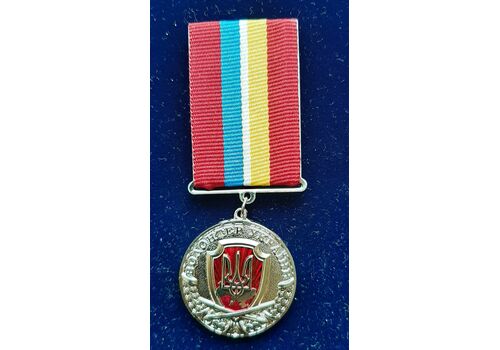 Награда Collection медаль Волонтер Украины 32 мм Серебристый (hub_fvumou), фото 3