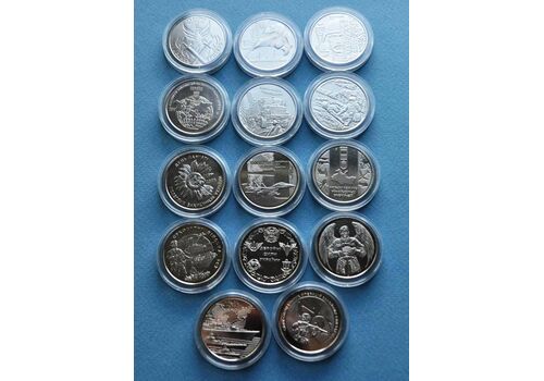 Набір монет в капсулах Collection Збройні Сили України 20.2 мм 14 шт Сріблястий (hub_7hfoyt), фото 3