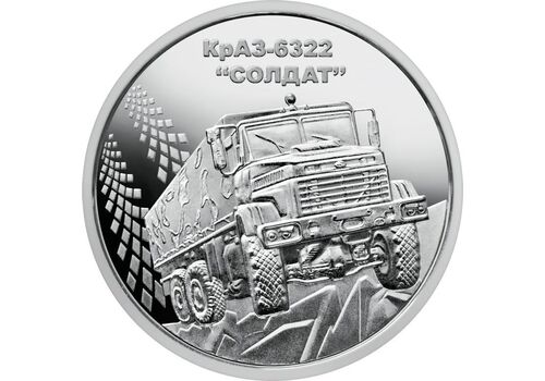Ролл монет Mine 2019 КрАЗ-6322 Солдат 10 гривен 25 шт 30 мм Серебристый (hub_hjc1xv), фото 5