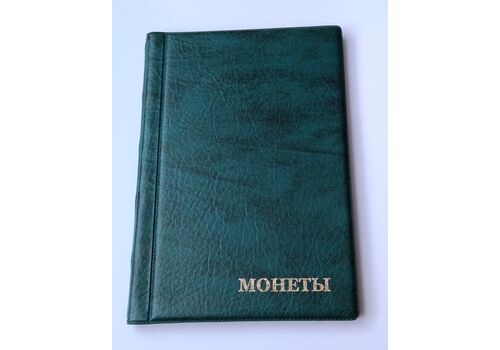 Альбом для монет Monet 125х185 мм на 192 ячейки Микс Зеленый (hub_g6cjeo), фото 1