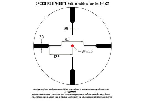 Приціл оптичний Vortex Crossfire II AR1-4x24 V-Brite (CF2-31037), фото 6