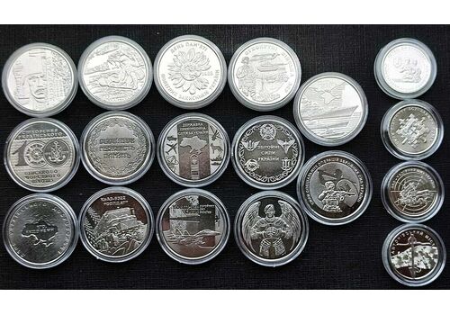 Набор монет в капсулах Collection Вооруженные Силы Украины 30 мм 18 шт Cеребристый (hub_e23tsn), фото 4