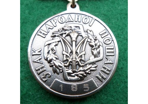 Медаль с документом Collection За участие в боях Бахмутский рубеж в футляре 35 мм Серебристый (hub_8uta98), фото 6