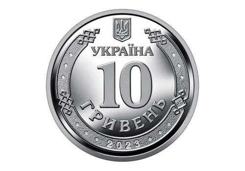 Монета Collection 10 гривен Антоновский мост 23,5 мм Серебристый (hub_oribdb), фото 3