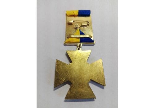 Медаль с документом Collection Крест патриота Украины в футляре 45 мм Разноцветный (hub_7pkfmu), фото 5