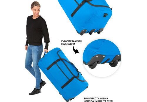 Сумка дорожня на колесах TravelZ Wheelbag 100 Liter Blue (603093), фото 7