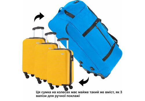 Сумка дорожня на колесах TravelZ Wheelbag 100 Liter Blue (603093), фото 11