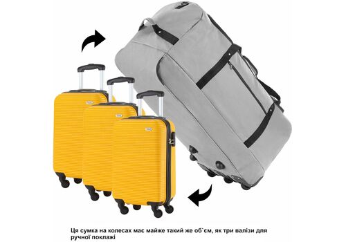 Сумка дорожня на колесах TravelZ Wheelbag 100 Liter Grey (603092), фото 2