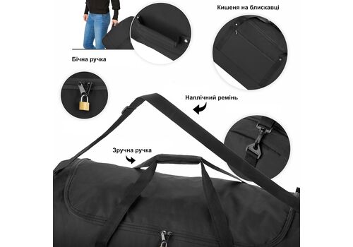 Сумка дорожня на колесах TravelZ Wheelbag 100 Liter Black (603091), фото 5