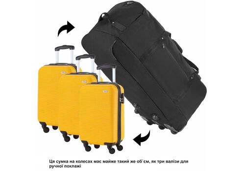 Сумка дорожня на колесах TravelZ Wheelbag 100 Liter Black (603091), фото 8