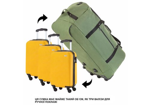 Сумка дорожня на колесах TravelZ Wheelbag 100 Liter Green (603095), фото 8