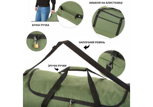 Сумка дорожня на колесах TravelZ Wheelbag 100 Liter Green (603095), фото 5